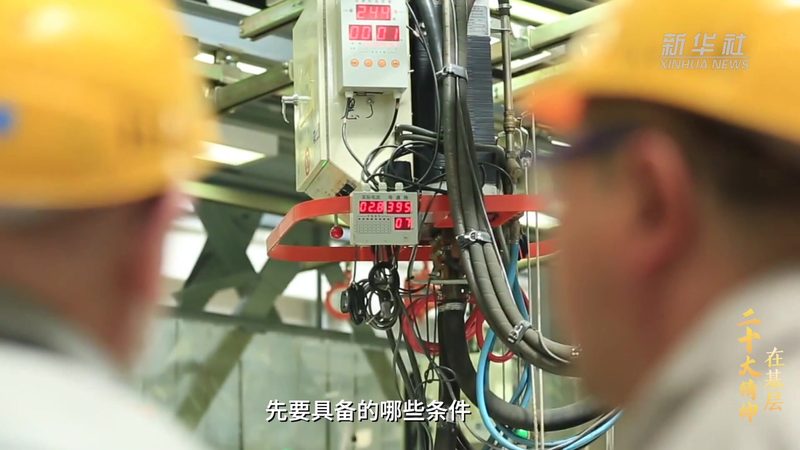 九州科技有限公司