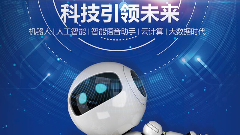 企业数字化转型，ERP软件选型如何避免误区？**